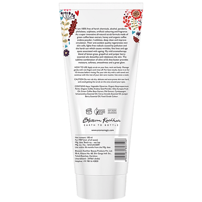 Aroma Magic Scrub - Coffee Bean, 100 ml