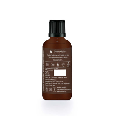 Aroma Magic Sandal Wood Essential Oil, 20ml