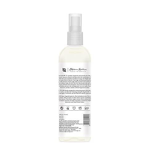 Aroma Magic Clary Sage Moisturising Lotion, 100ml